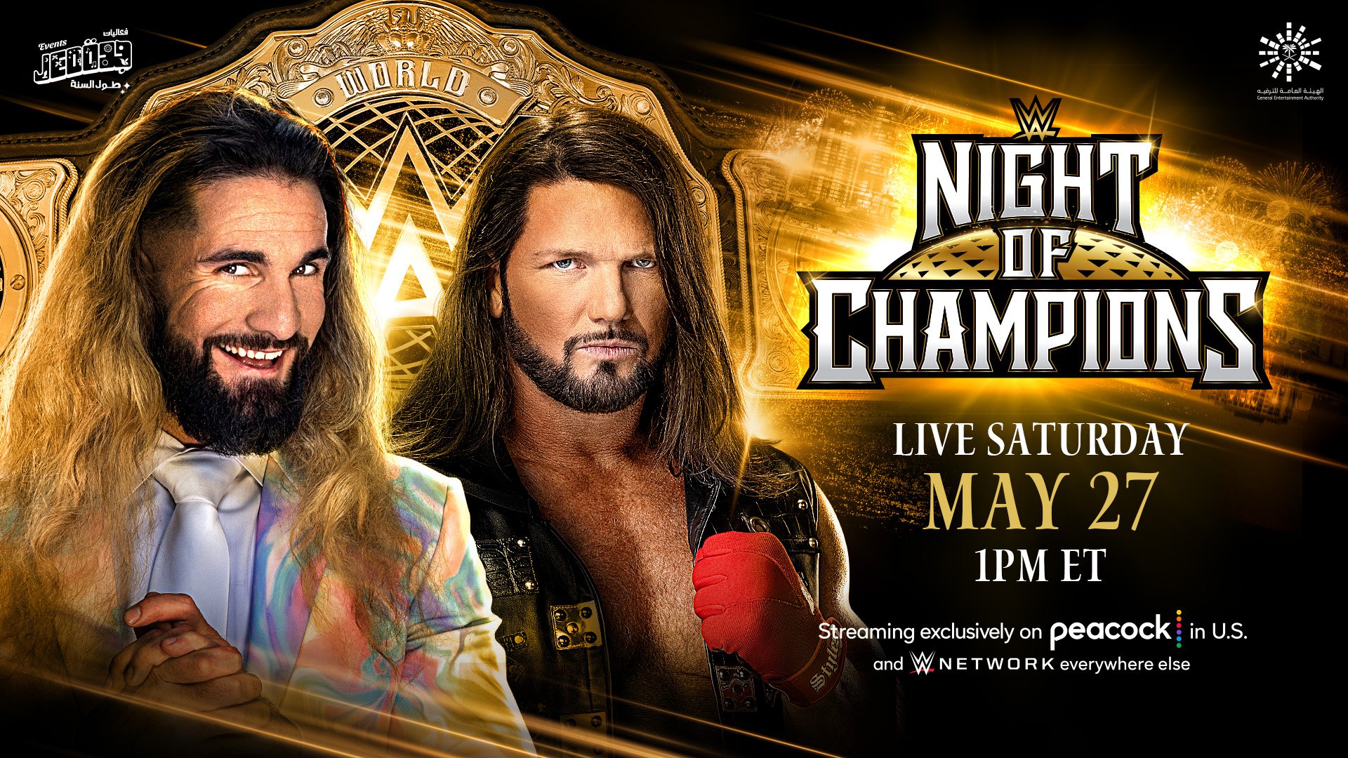 WWE Night of Champions 2023 Preview: Full Card, Match Predictions & More