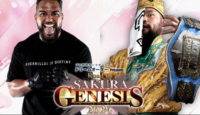 Results from Night Two of NJPW Road To Sakura Genesis on March 31, 2024