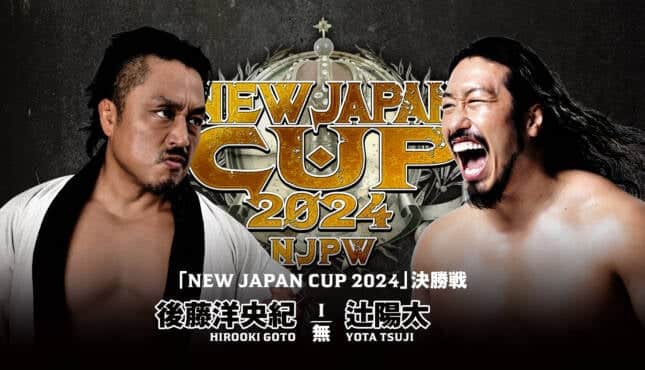 Yota Tsuji Emerges Victorious in NJPW New Japan Cup 2024 Finals