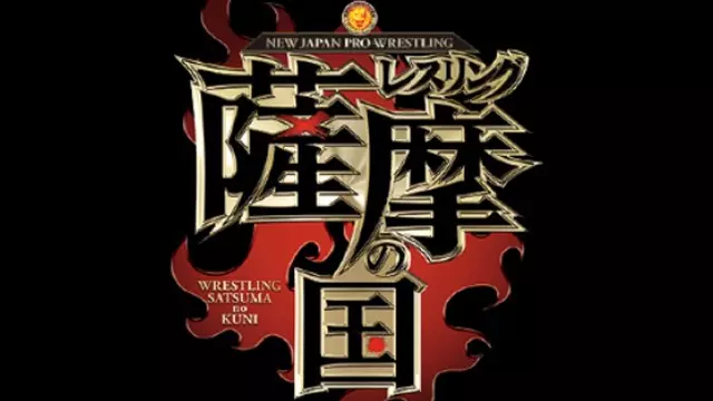 Results of NJPW’s ‘Satsuma no Kuni’ event on April 28, 2024