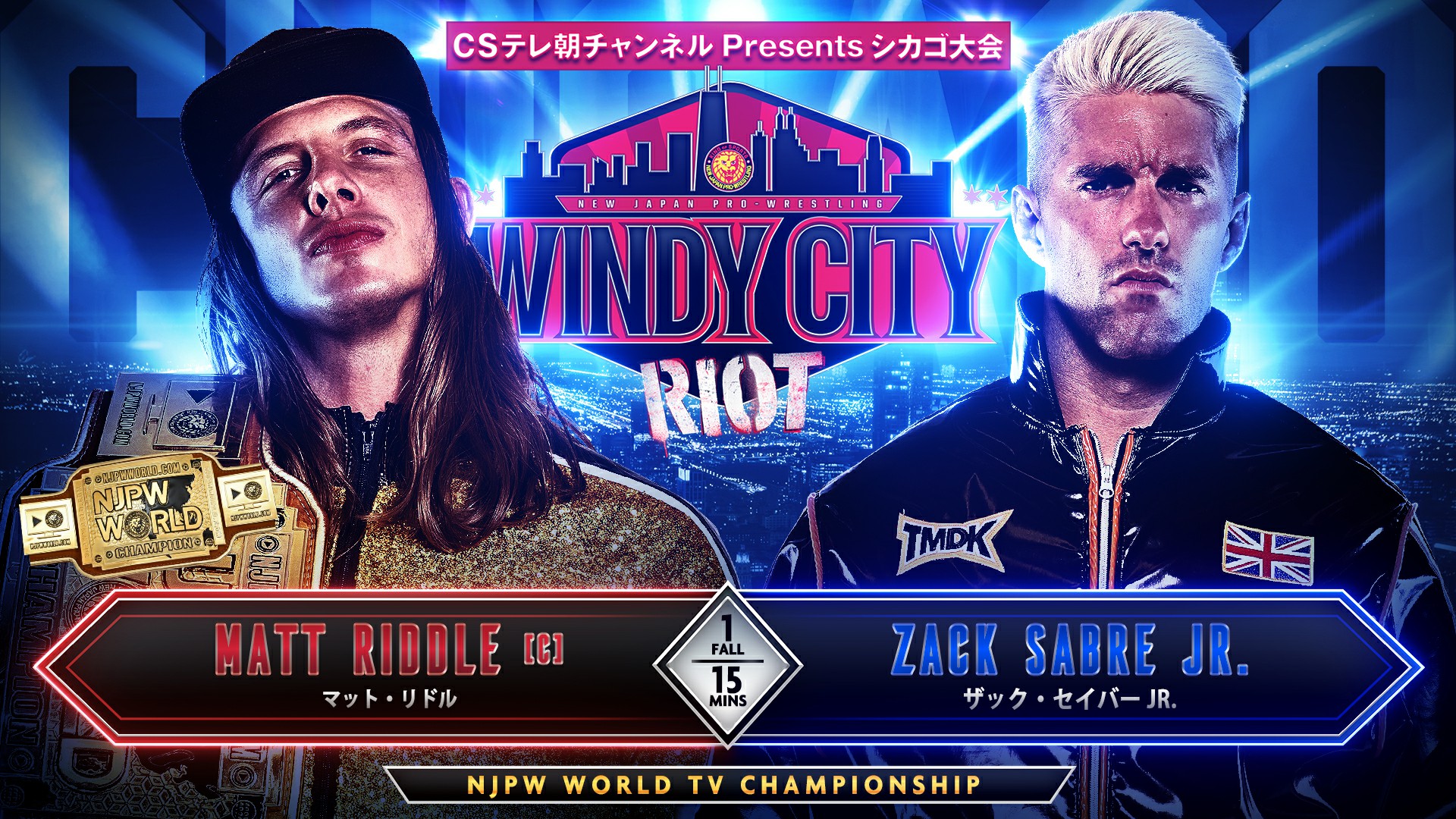 Zack Sabre Jr. Criticizes Matt Riddle and Shares NJPW ‘Windy City Riot’ Betting Odds