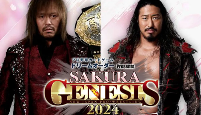 Recap of NJPW Sakura Genesis 2024: Detailed Results and Highlights (April 6th, 2024)