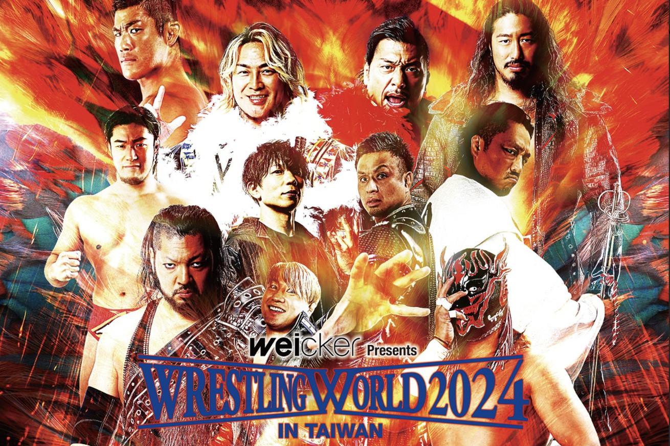 Results of NJPW’s ‘Wrestling World’ Event in 2024 on April 14th
